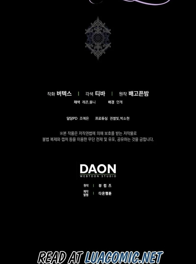 Don’t pick up the trash you threw away Chapter 111 - Page 127