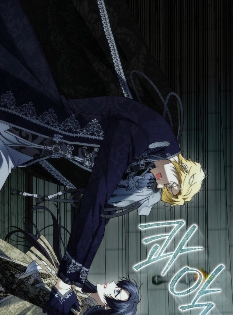 Don’t pick up the trash you threw away Chapter 113 - Page 30