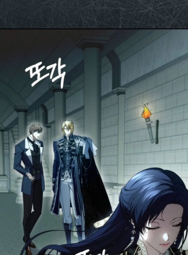 Don’t pick up the trash you threw away Chapter 113 - Page 51