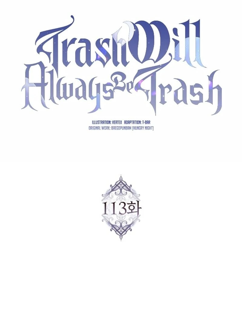 Don’t pick up the trash you threw away Chapter 113 - Page 53