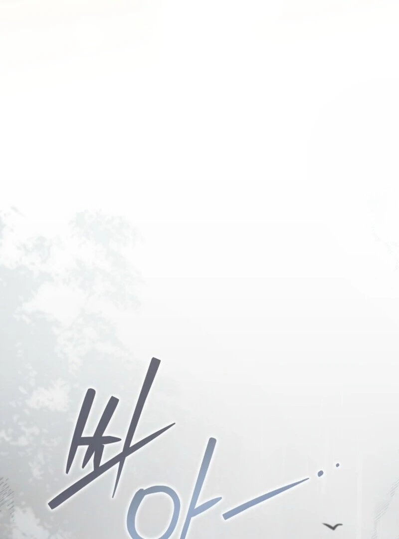 Don’t pick up the trash you threw away Chapter 113 - Page 104