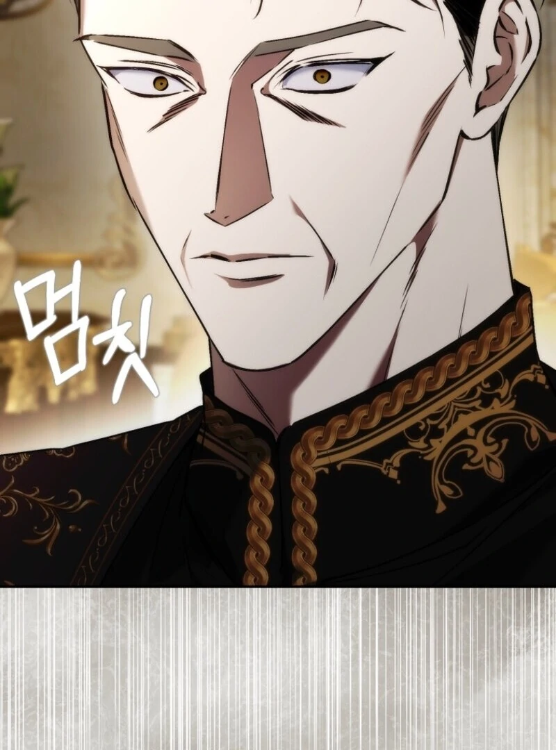 Don’t pick up the trash you threw away Chapter 114 - Page 43