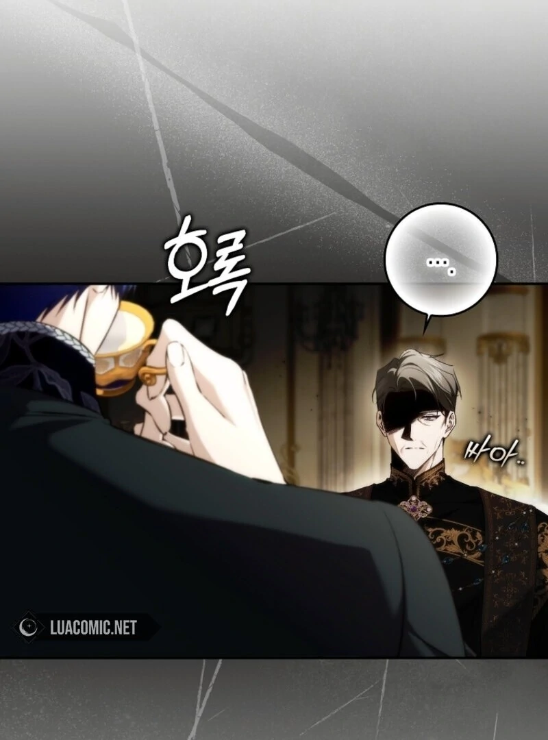 Don’t pick up the trash you threw away Chapter 114 - Page 47