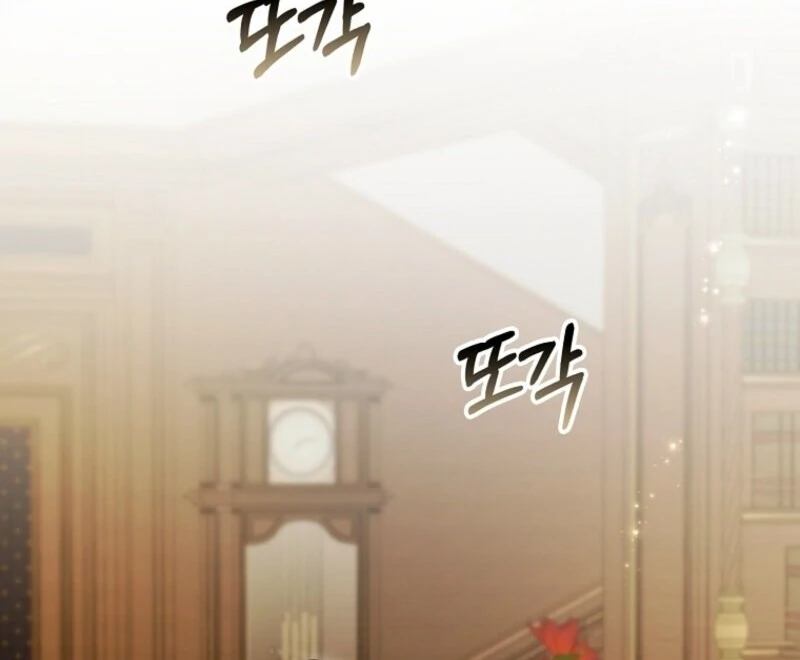 Don’t pick up the trash you threw away Chapter 114 - Page 57