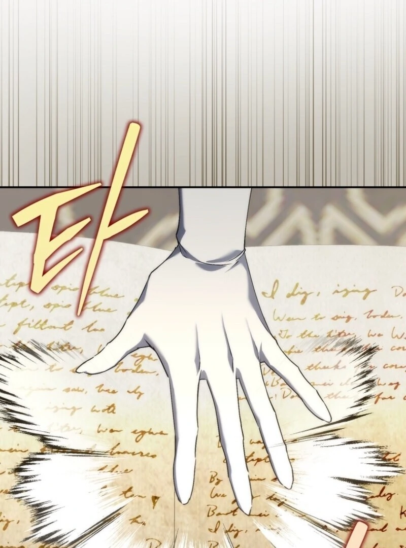 Don’t pick up the trash you threw away Chapter 114 - Page 80