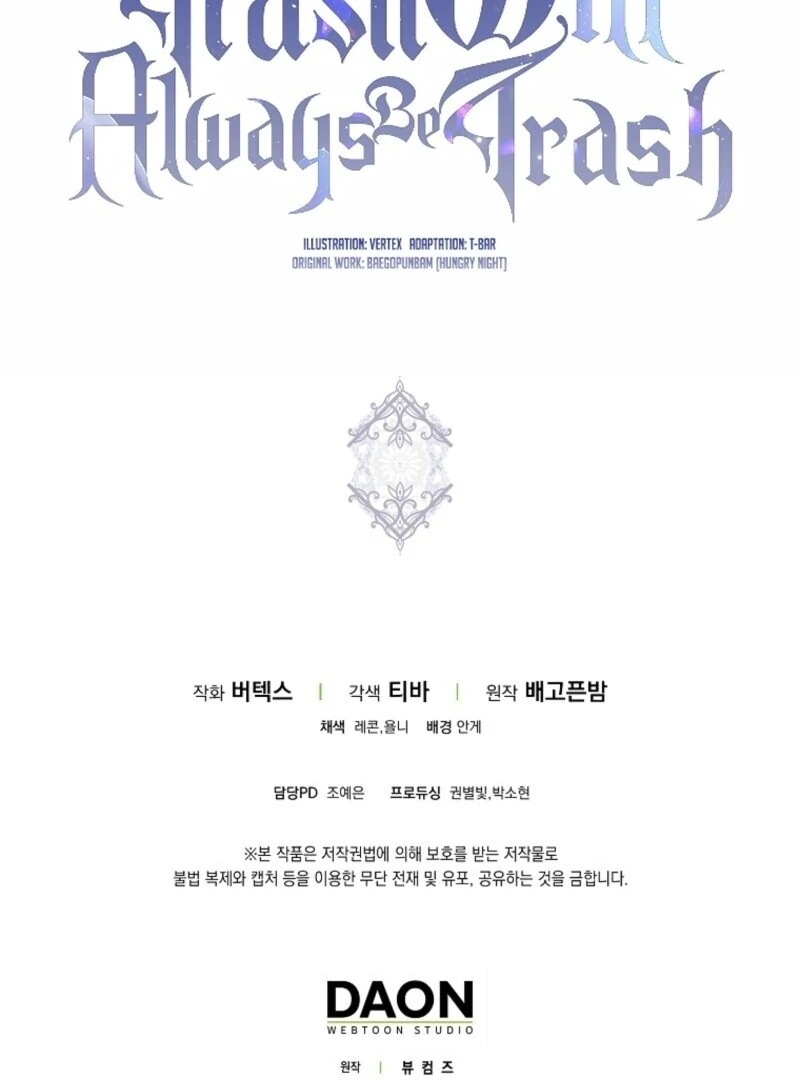 Don’t pick up the trash you threw away Chapter 114 - Page 130