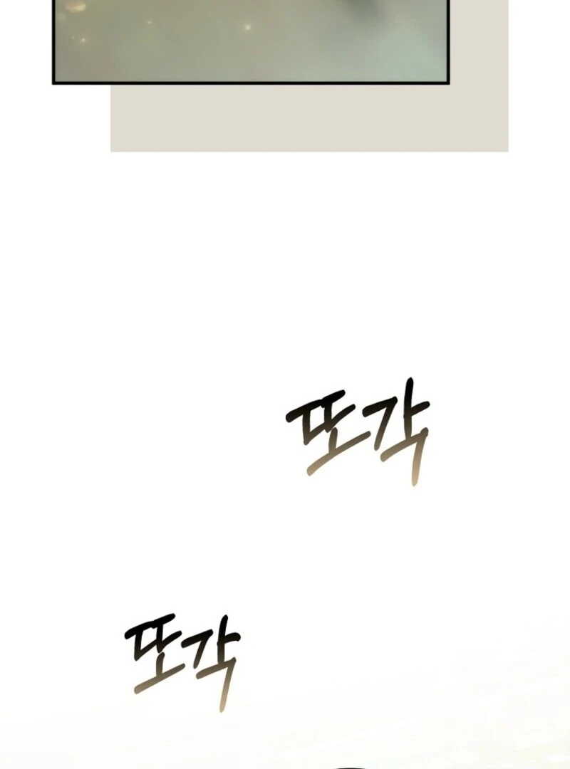 Don’t pick up the trash you threw away Chapter 115 - Page 30