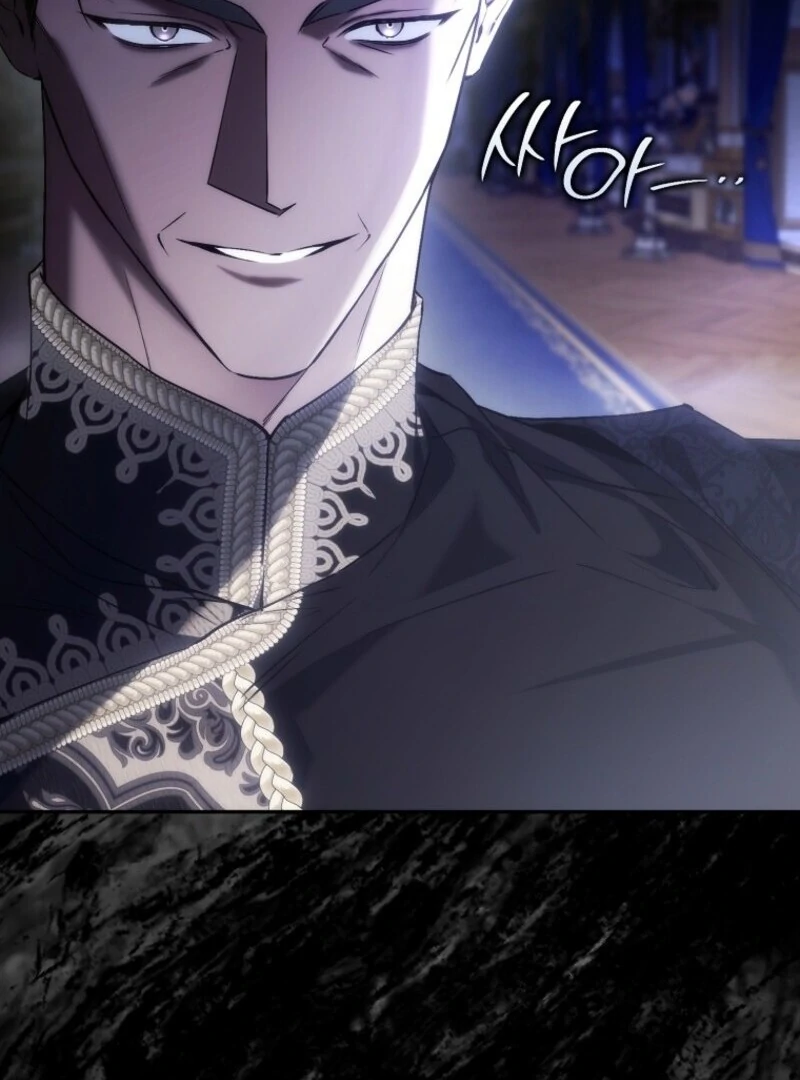 Don’t pick up the trash you threw away Chapter 115 - Page 71