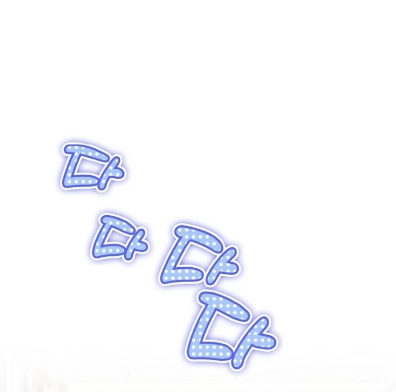 Don’t pick up the trash you threw away Chapter 115 - Page 79