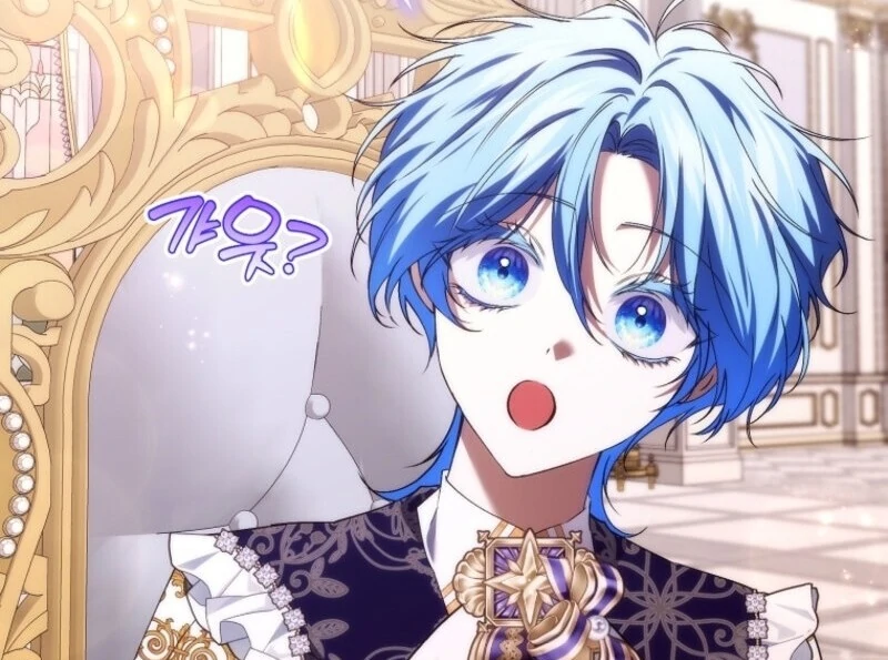 Don’t pick up the trash you threw away Chapter 115 - Page 101