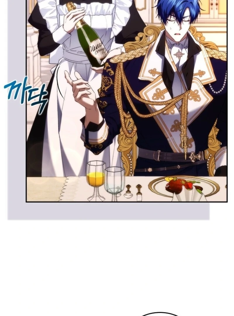 Don’t pick up the trash you threw away Chapter 115 - Page 105