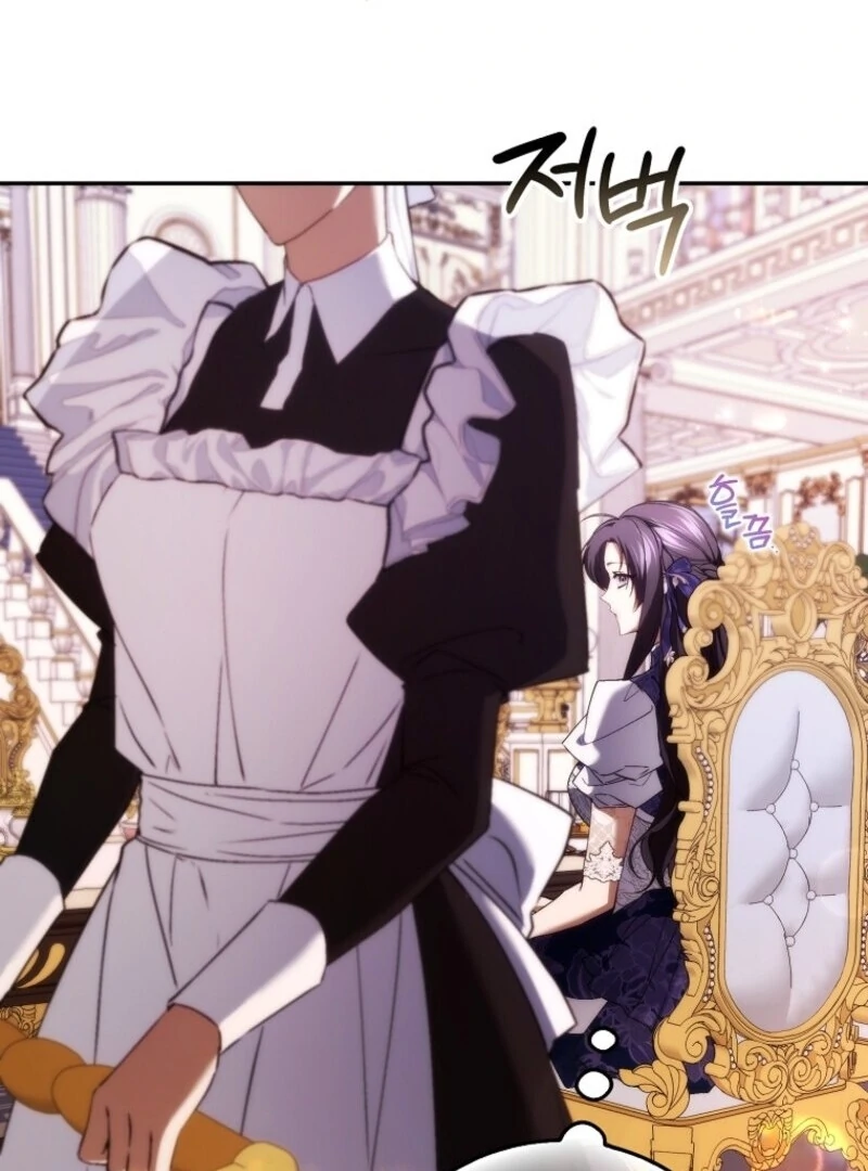 Don’t pick up the trash you threw away Chapter 115 - Page 115