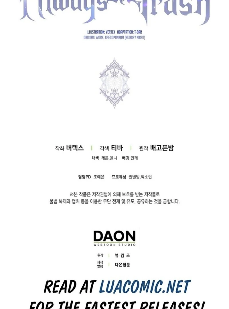 Don’t pick up the trash you threw away Chapter 115 - Page 120