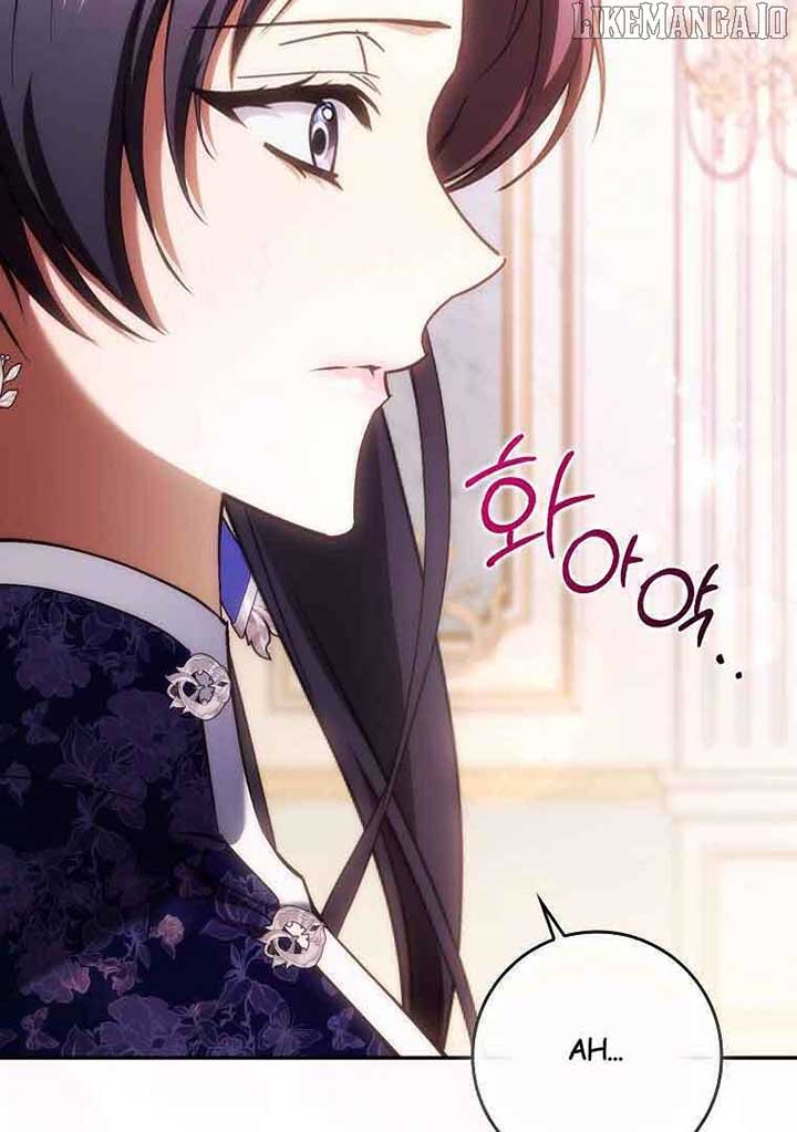 Don’t pick up the trash you threw away Chapter 116 - Page 88