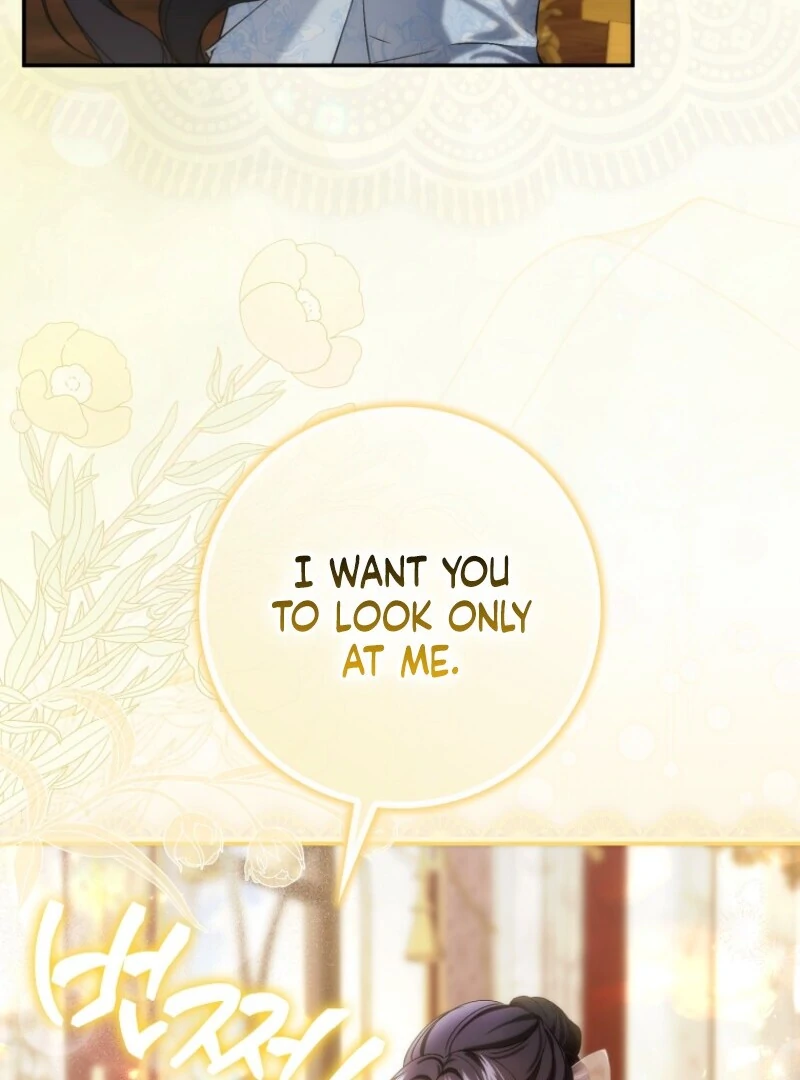 Don’t pick up the trash you threw away Chapter 118 - Page 26