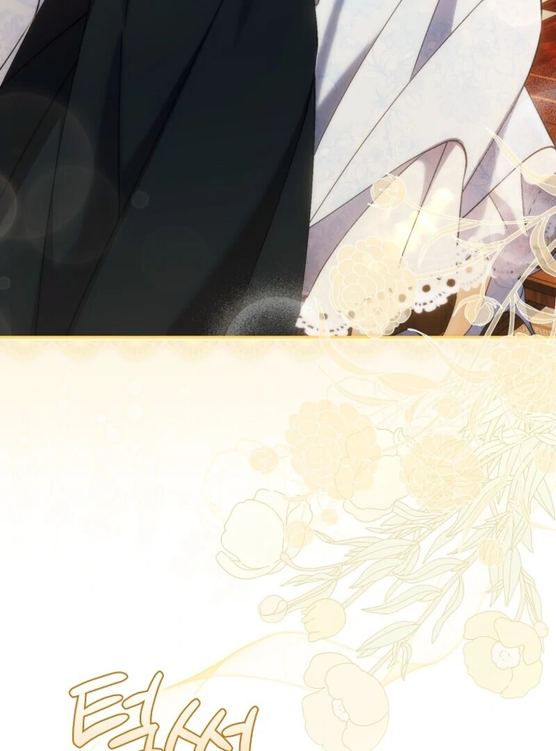 Don’t pick up the trash you threw away Chapter 118 - Page 28