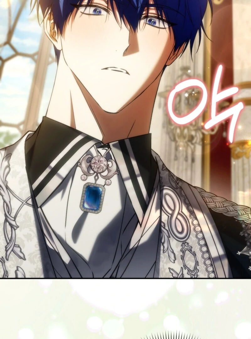 Don’t pick up the trash you threw away Chapter 118 - Page 47