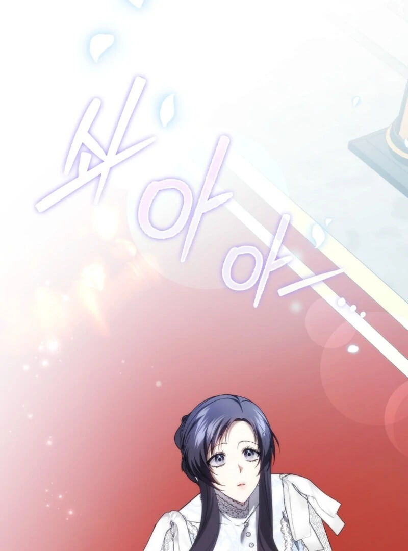 Don’t pick up the trash you threw away Chapter 118 - Page 69