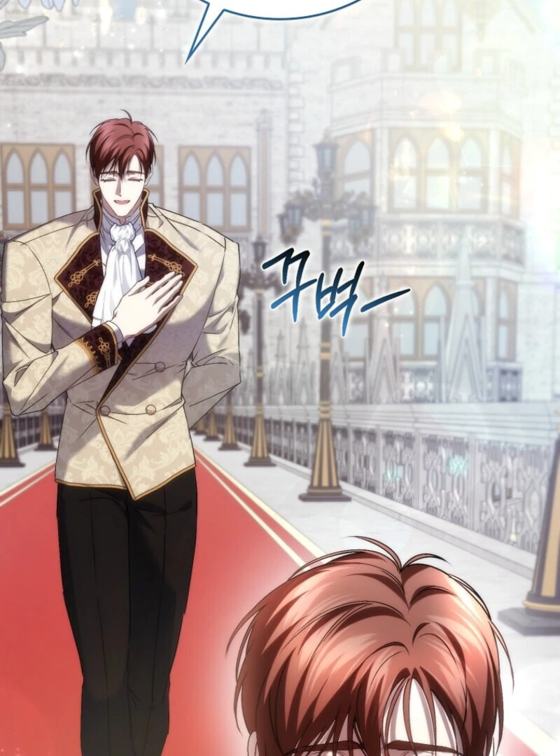 Don’t pick up the trash you threw away Chapter 118 - Page 73