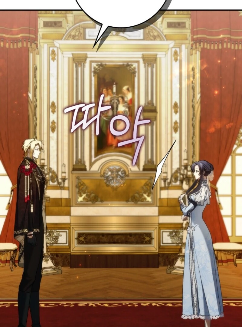 Don’t pick up the trash you threw away Chapter 118 - Page 94