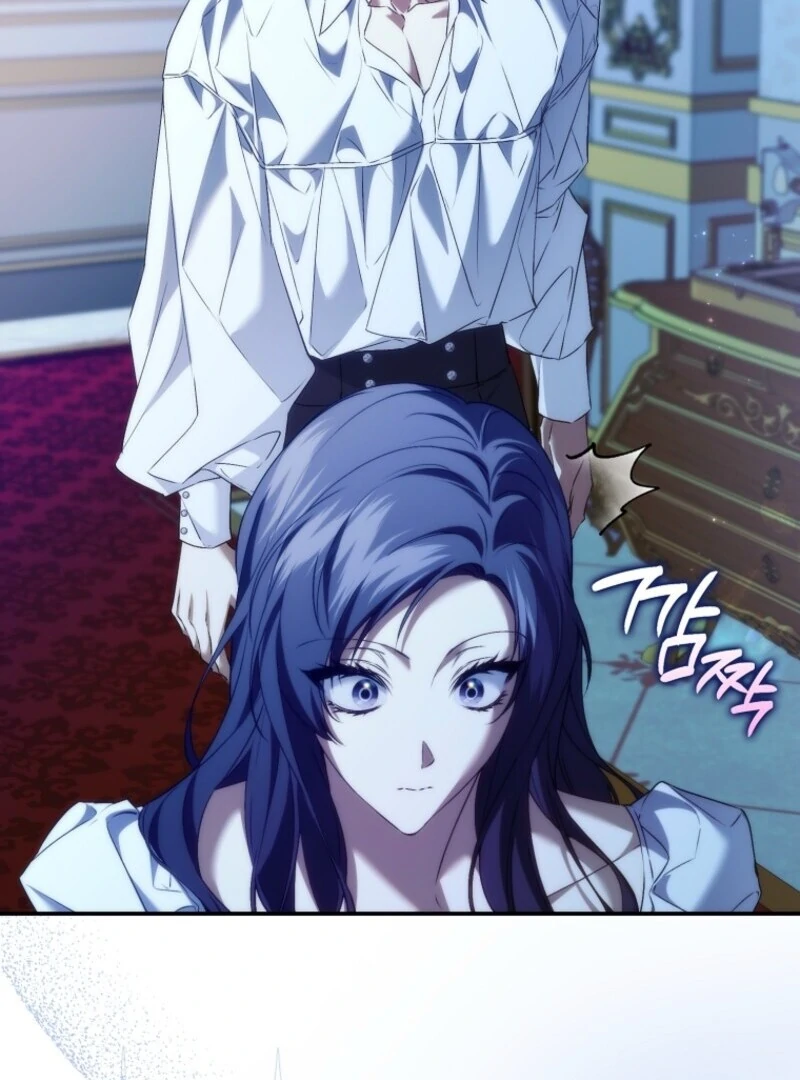 Don’t pick up the trash you threw away Chapter 120 - Page 86