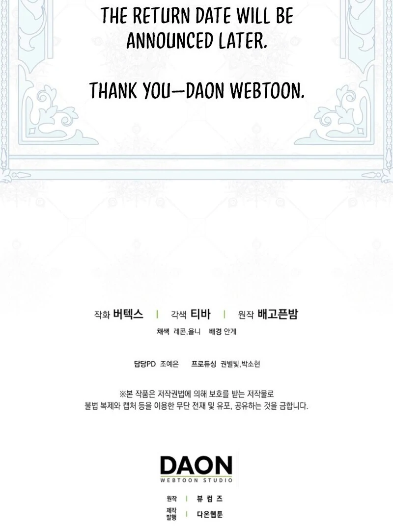 Don’t pick up the trash you threw away Chapter 120 - Page 136