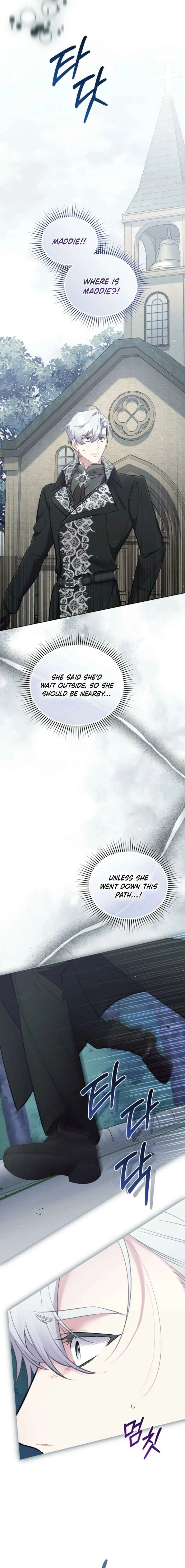 Don’t Worry, We Both Agreed to this Fraudulent Marriage Chapter 52 - Page 5