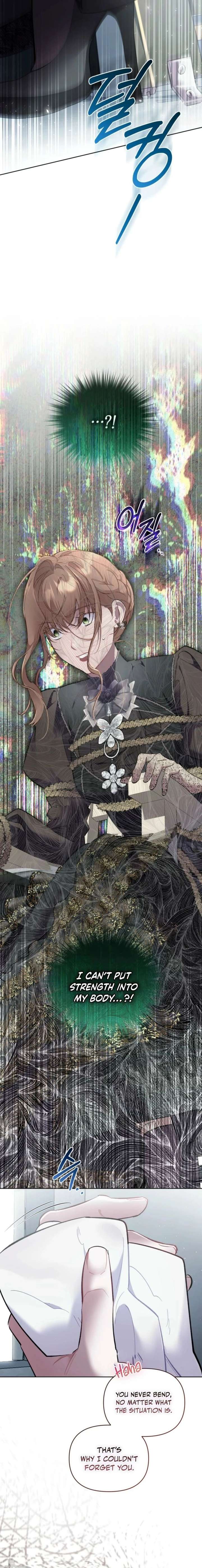 Don’t Worry, We Both Agreed to this Fraudulent Marriage Chapter 52 - Page 13