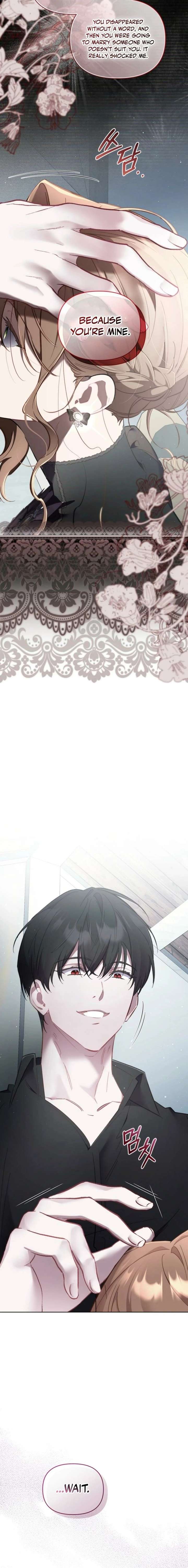 Don’t Worry, We Both Agreed to this Fraudulent Marriage Chapter 52 - Page 22