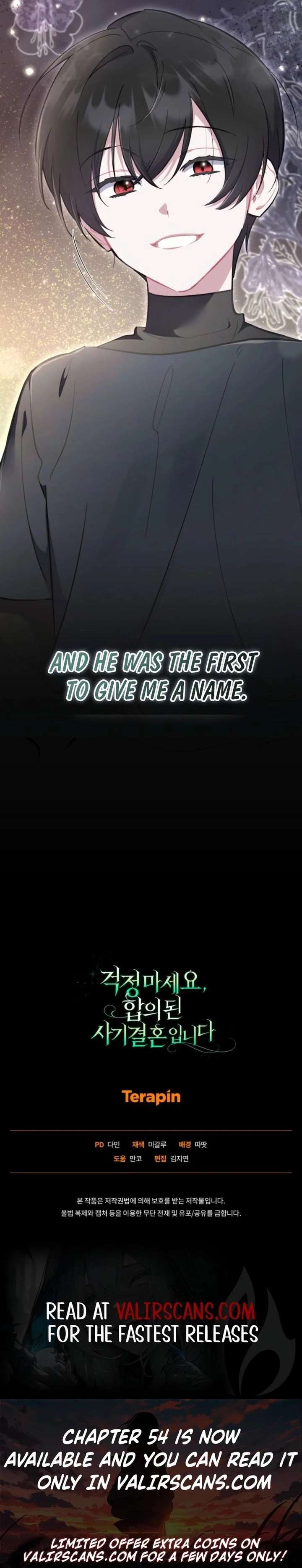 Don’t Worry, We Both Agreed to this Fraudulent Marriage Chapter 53 - Page 23