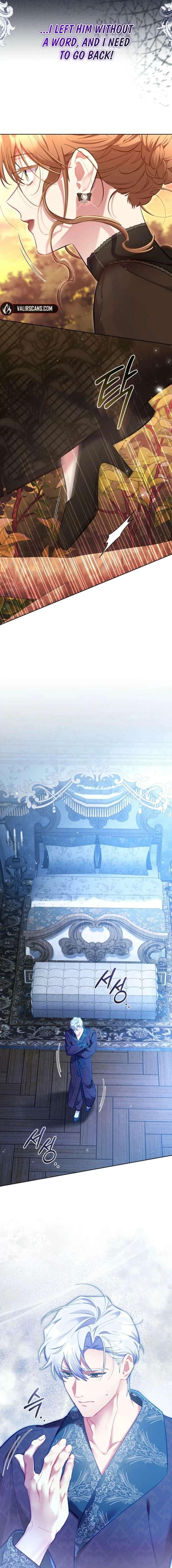 Don’t Worry, We Both Agreed to this Fraudulent Marriage Chapter 54 - Page 17