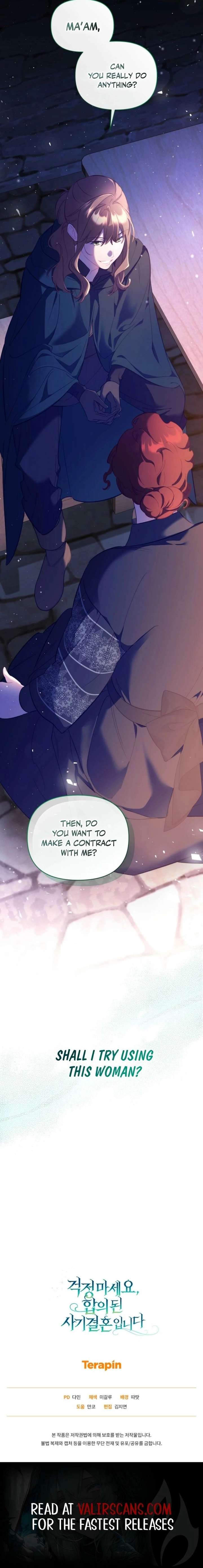 Don’t Worry, We Both Agreed to this Fraudulent Marriage Chapter 57 - Page 21