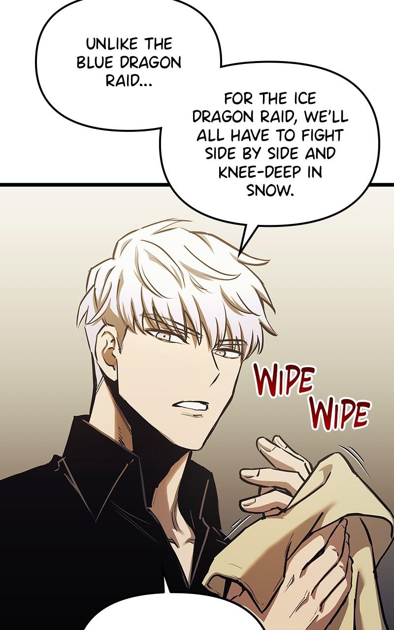 Doom Breaker Chapter 96 - Page 4