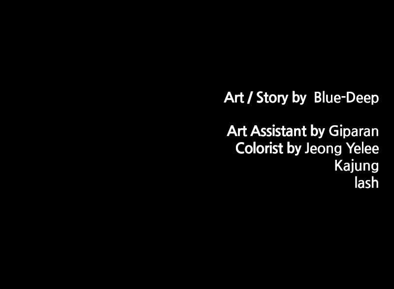 Doom Breaker Chapter 97 - Page 92