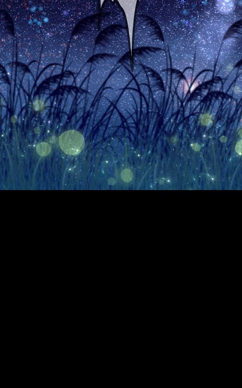 Doom Breaker Chapter 98 - Page 15