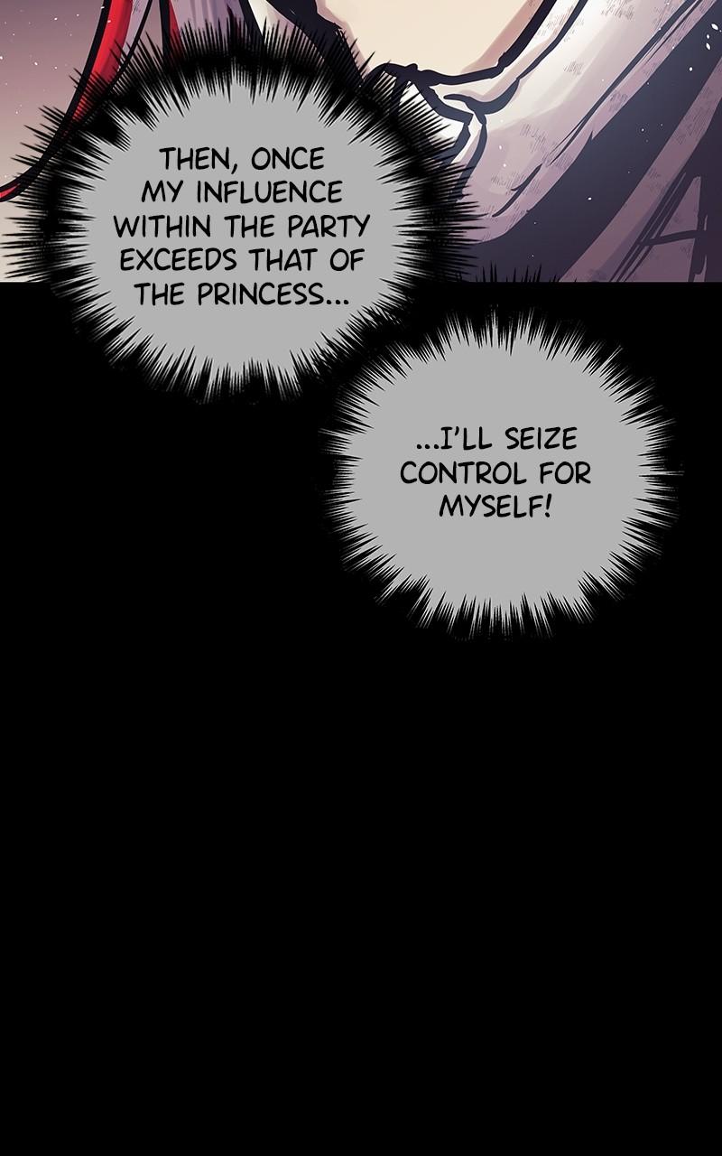 Doom Breaker Chapter 98 - Page 95