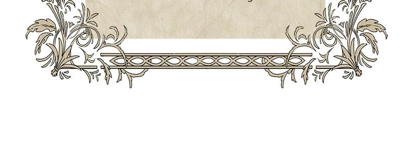 Doom Breaker Chapter 101 - Page 87