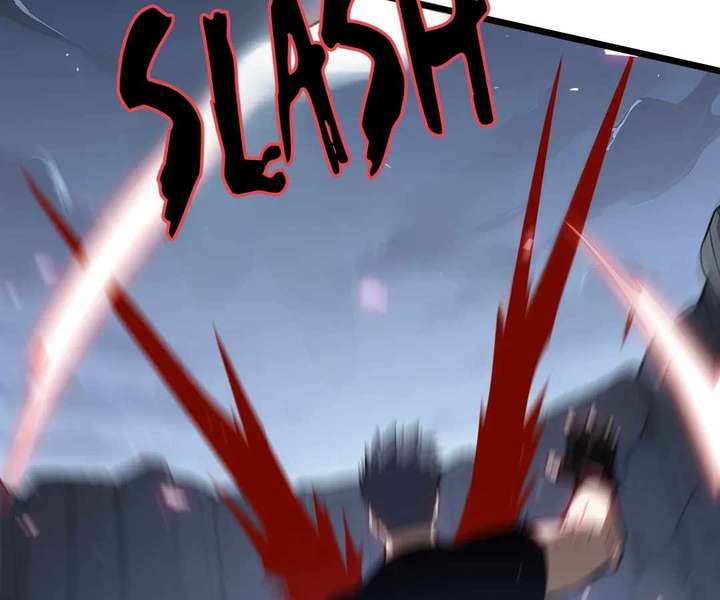 Doomsday Arrival: Evolution Into the Crimson King Chapter 40 - Page 7