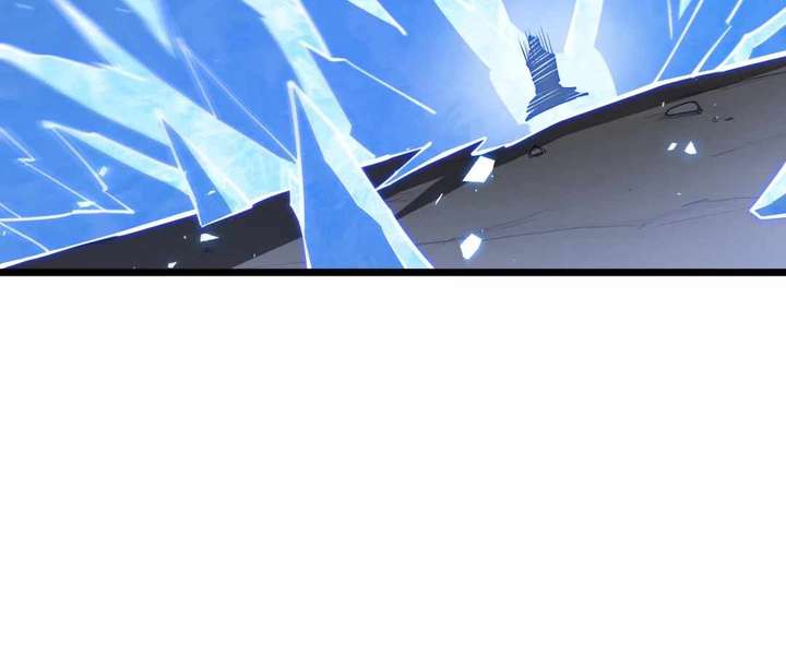 Doomsday Arrival: Evolution Into the Crimson King Chapter 40 - Page 23