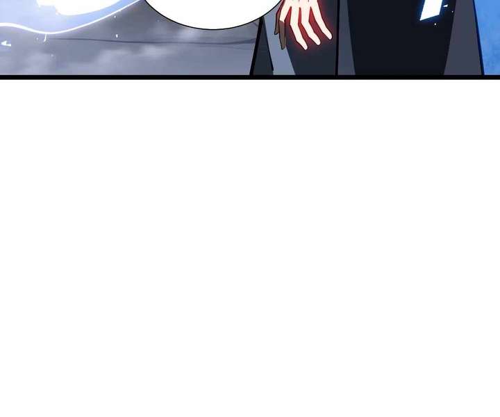 Doomsday Arrival: Evolution Into the Crimson King Chapter 40 - Page 26