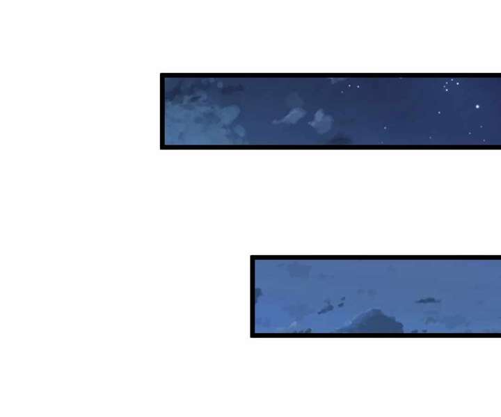 Doomsday Arrival: Evolution Into the Crimson King Chapter 40 - Page 32