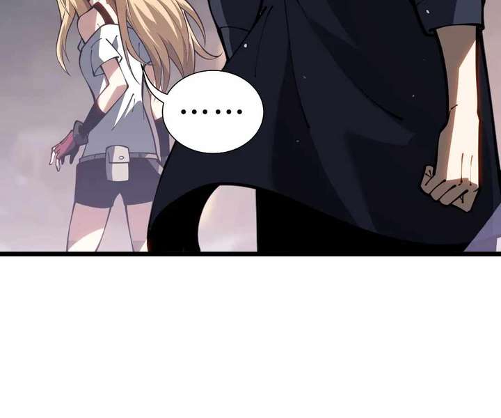 Doomsday Arrival: Evolution Into the Crimson King Chapter 40 - Page 53