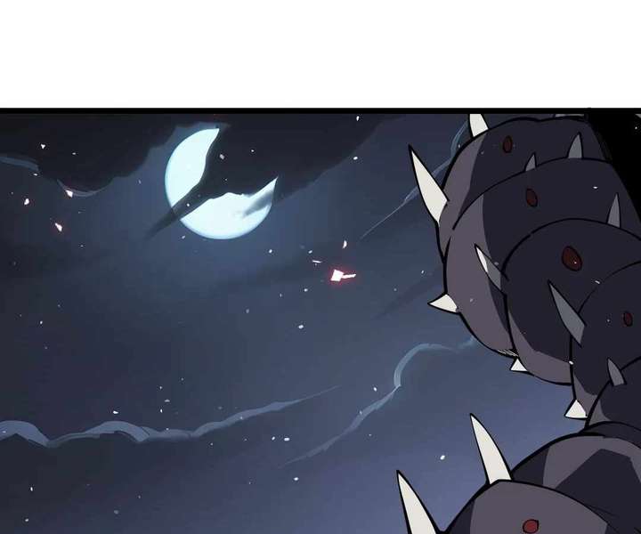 Doomsday Arrival: Evolution Into the Crimson King Chapter 40 - Page 66