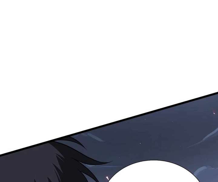 Doomsday Arrival: Evolution Into the Crimson King Chapter 40 - Page 72