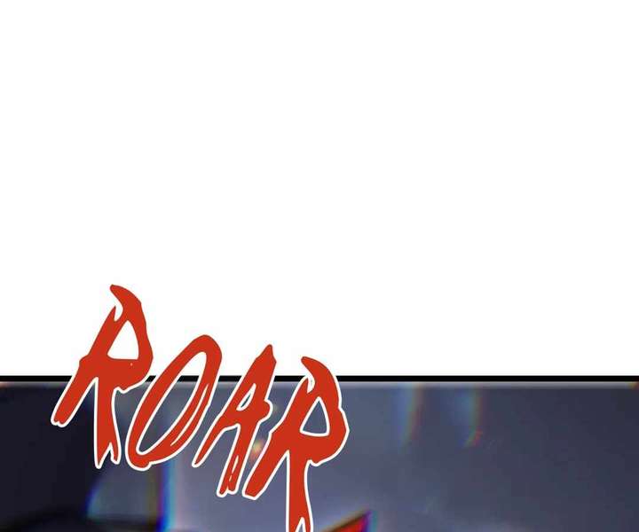 Doomsday Arrival: Evolution Into the Crimson King Chapter 40 - Page 78