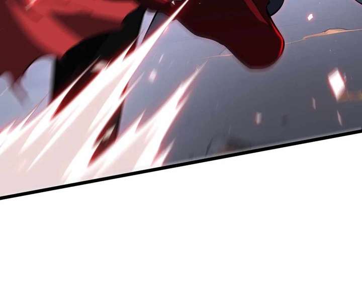 Doomsday Arrival: Evolution Into the Crimson King Chapter 41 - Page 14