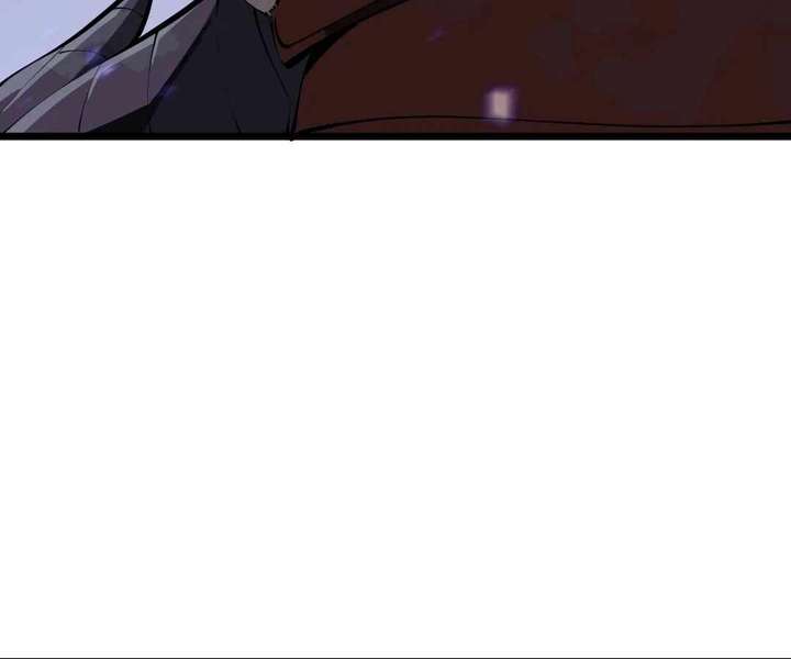 Doomsday Arrival: Evolution Into the Crimson King Chapter 41 - Page 85