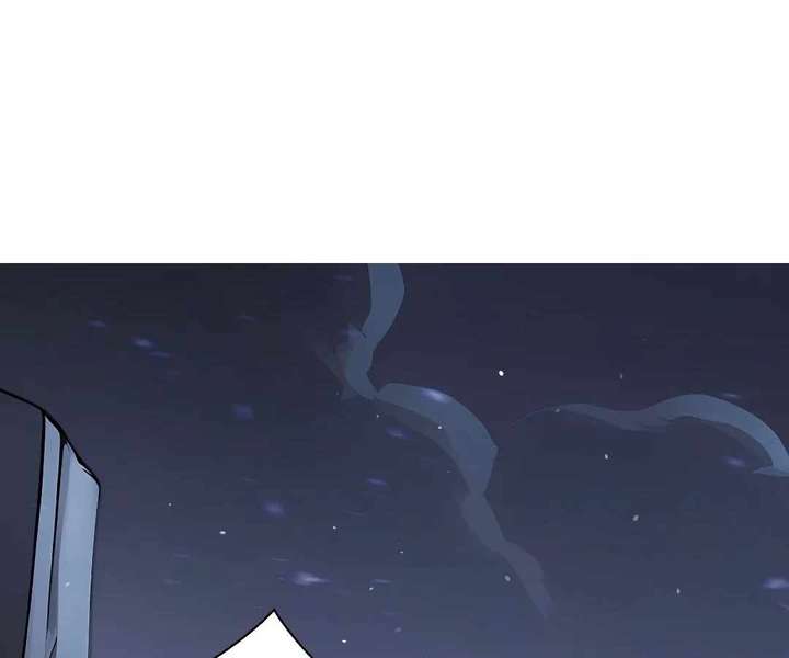 Doomsday Arrival: Evolution Into the Crimson King Chapter 41 - Page 120