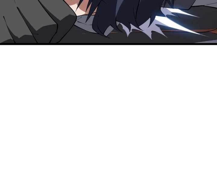 Doomsday Arrival: Evolution Into the Crimson King Chapter 41 - Page 124