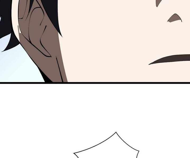 Doomsday Arrival: Evolution Into the Crimson King Chapter 41 - Page 151